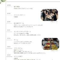 画像494
