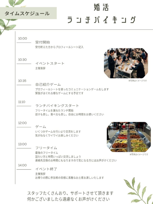画像494