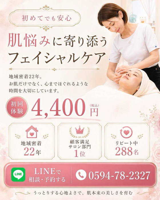画像496