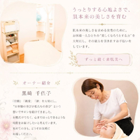 画像497