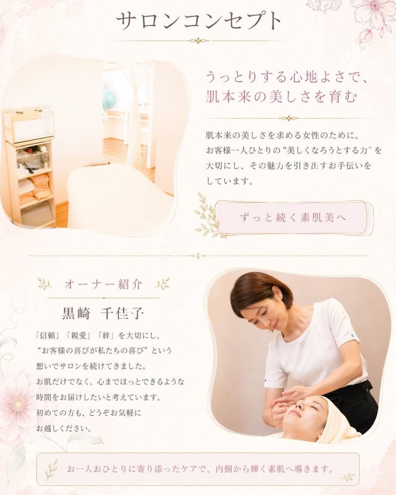 画像497