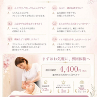 画像501