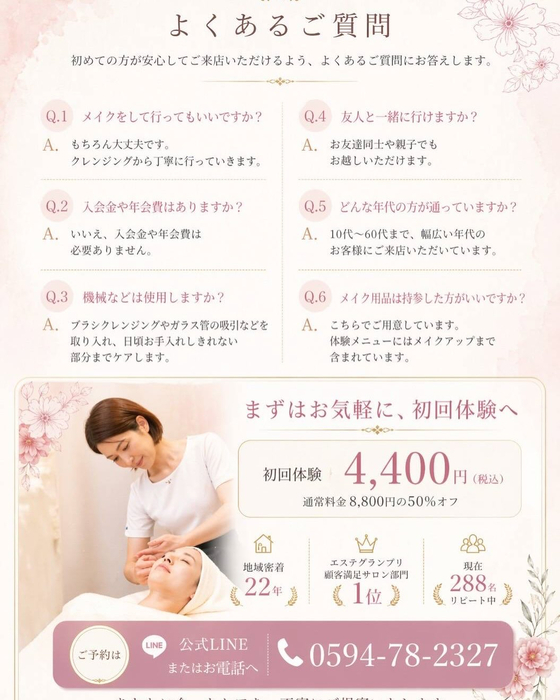画像501